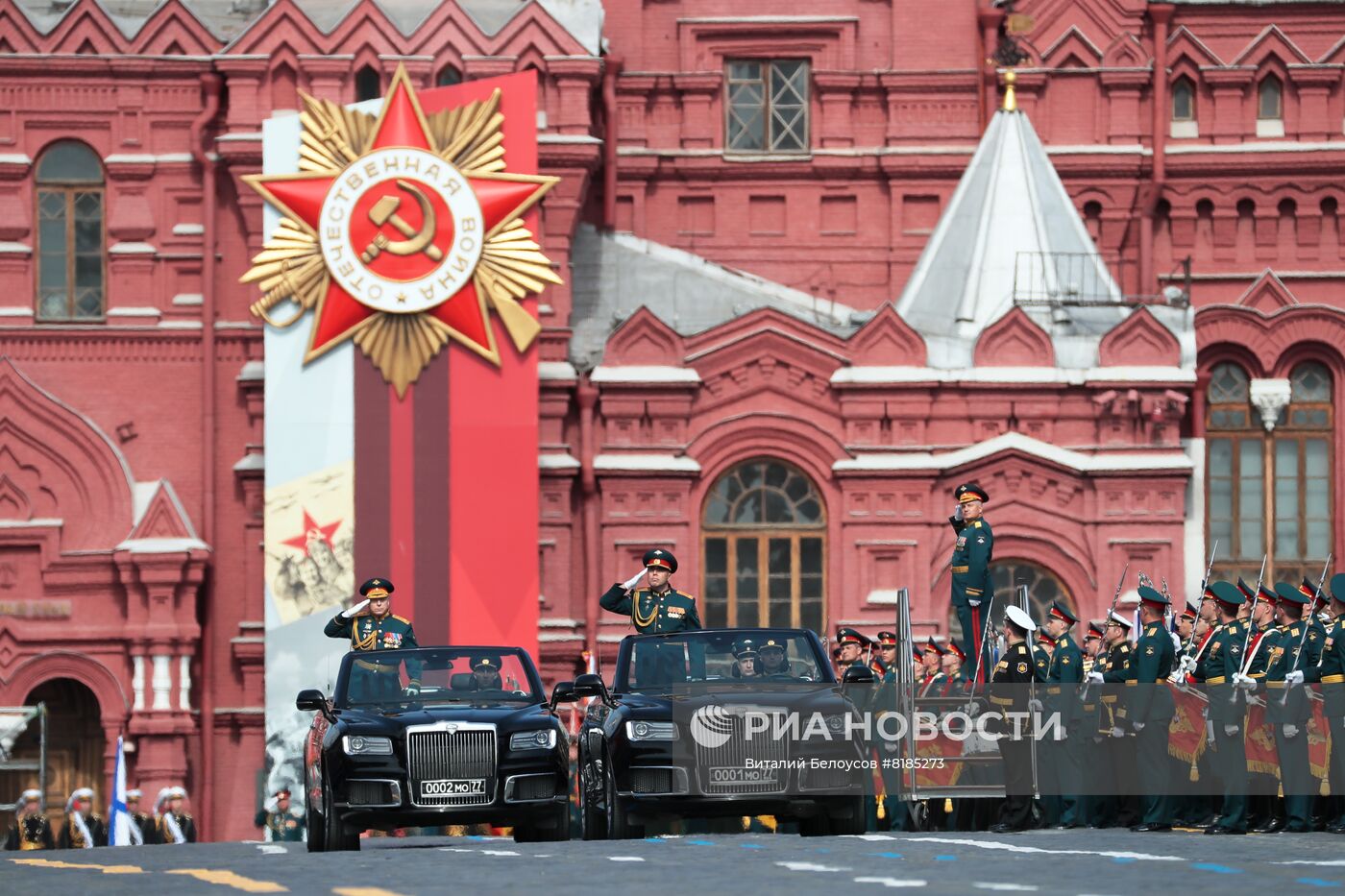 Генеральная репетиция военного парада, посвящённого 77-й годовщине Победы в Великой Отечественной войне