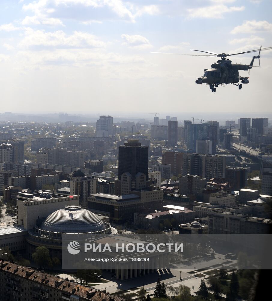 Репетиция воздушного парада Победы в Новосибирске