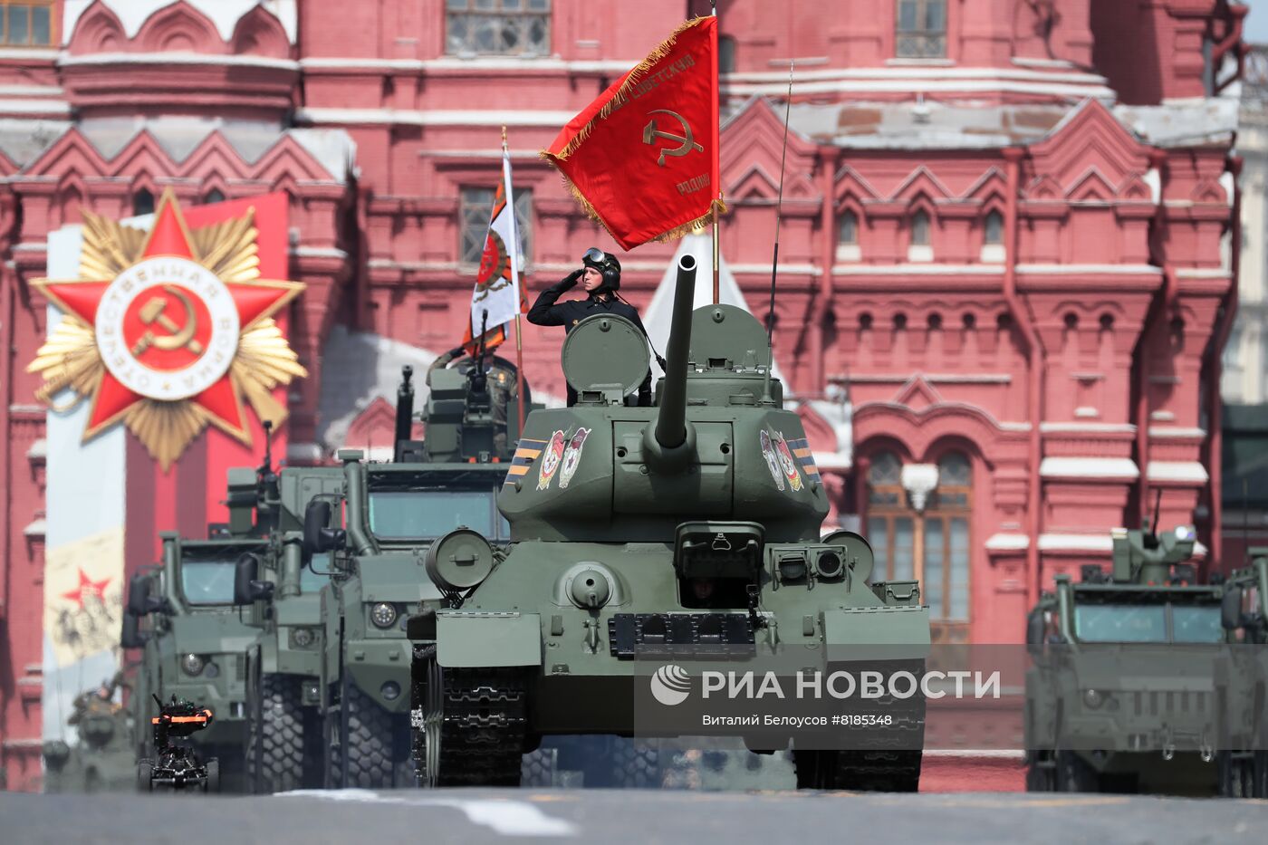 Генеральная репетиция военного парада, посвящённого 77-й годовщине Победы в Великой Отечественной войне