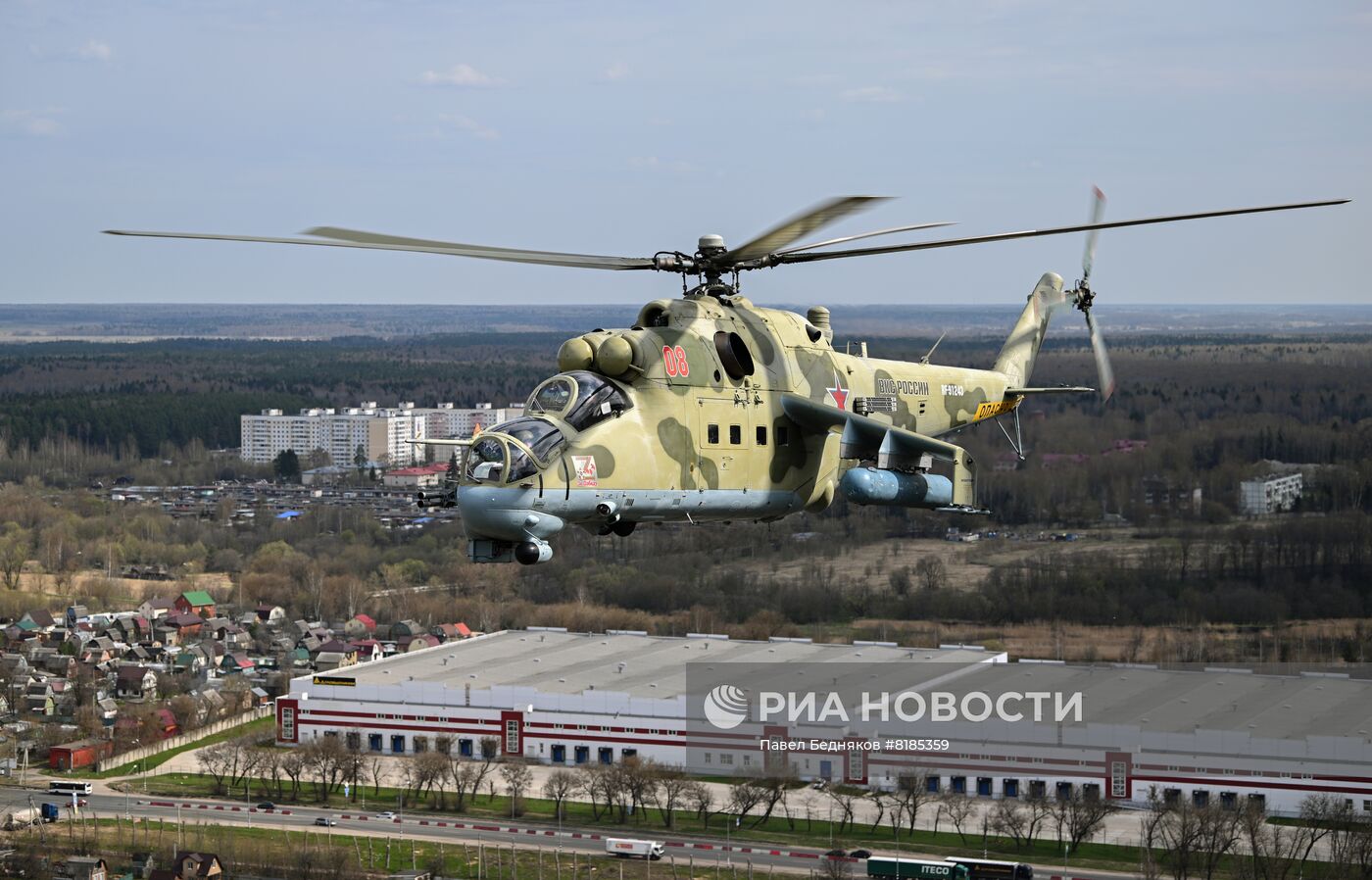 Генеральная репетиция военного парада, посвящённого 77-й годовщине Победы в Великой Отечественной войне