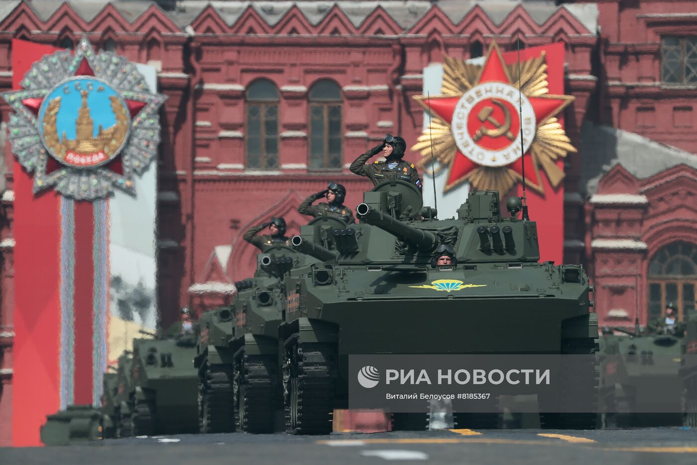 Генеральная репетиция военного парада, посвящённого 77-й годовщине Победы в Великой Отечественной войне