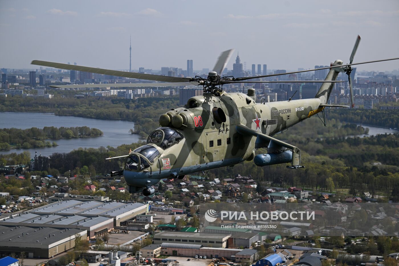 Генеральная репетиция военного парада, посвящённого 77-й годовщине Победы в Великой Отечественной войне