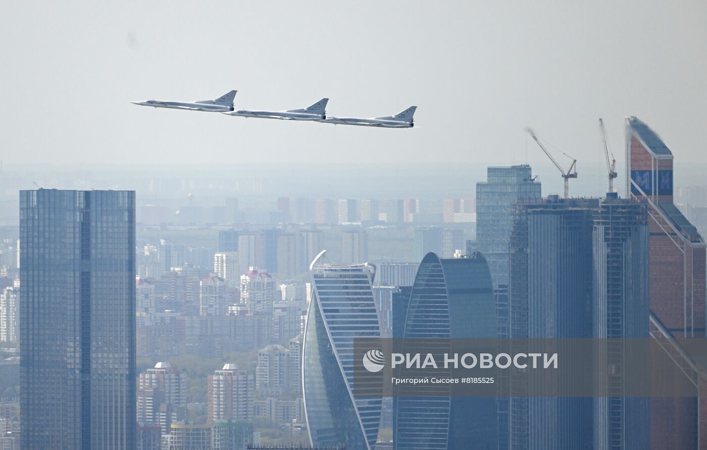 Генеральная репетиция военного парада, посвящённого 77-й годовщине Победы в Великой Отечественной войне