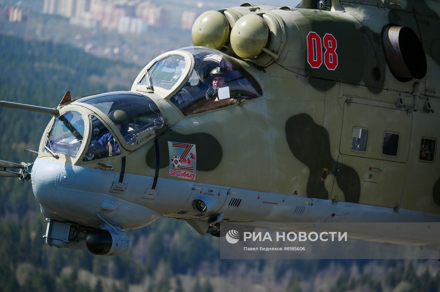 Генеральная репетиция военного парада, посвящённого 77-й годовщине Победы в Великой Отечественной войне
