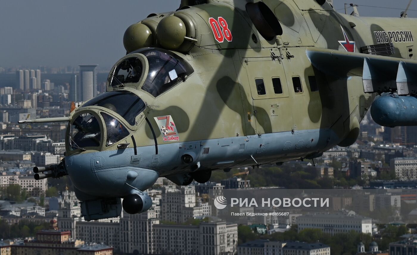 Генеральная репетиция военного парада, посвящённого 77-й годовщине Победы в Великой Отечественной войне