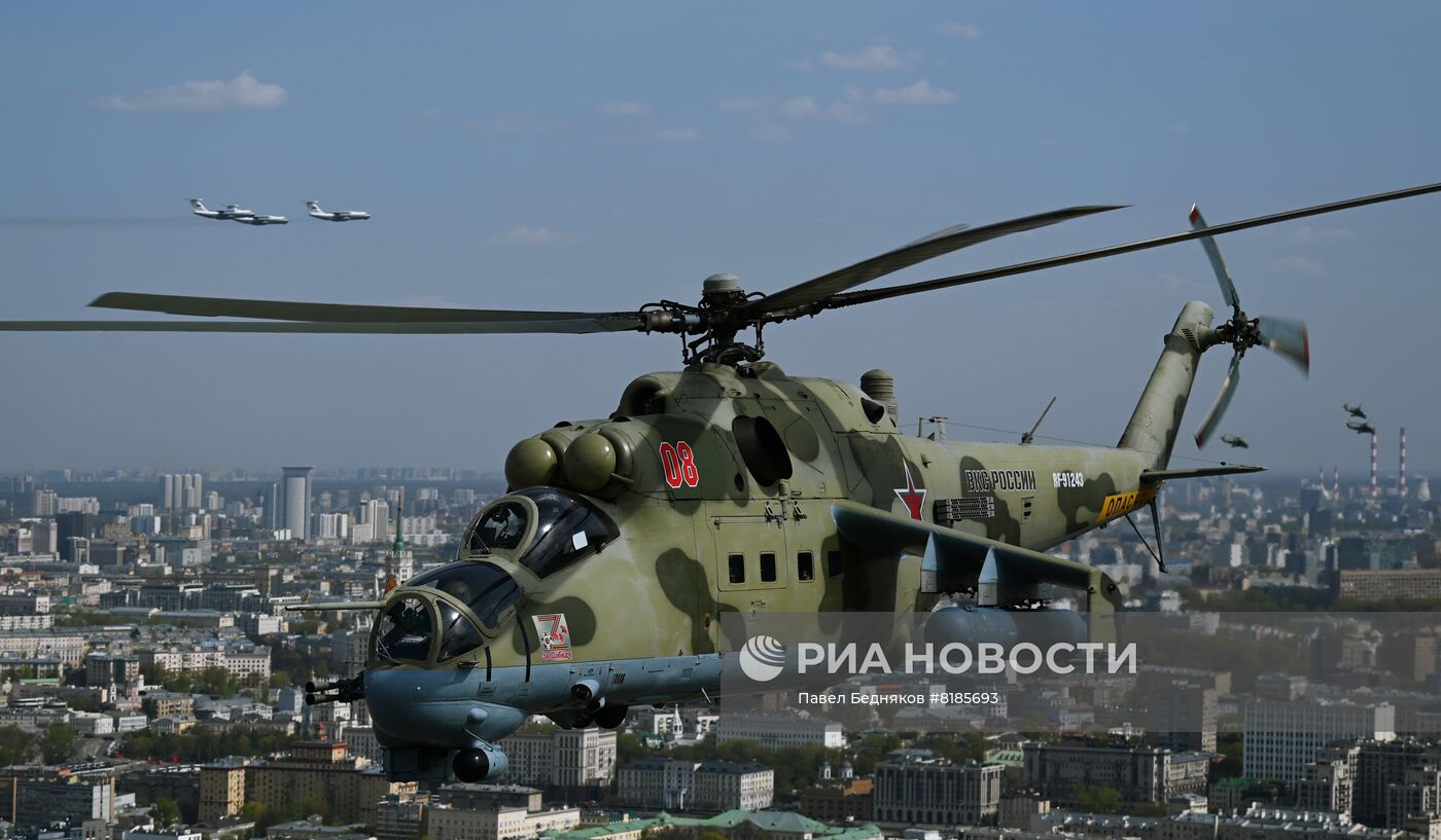 Генеральная репетиция военного парада, посвящённого 77-й годовщине Победы в Великой Отечественной войне