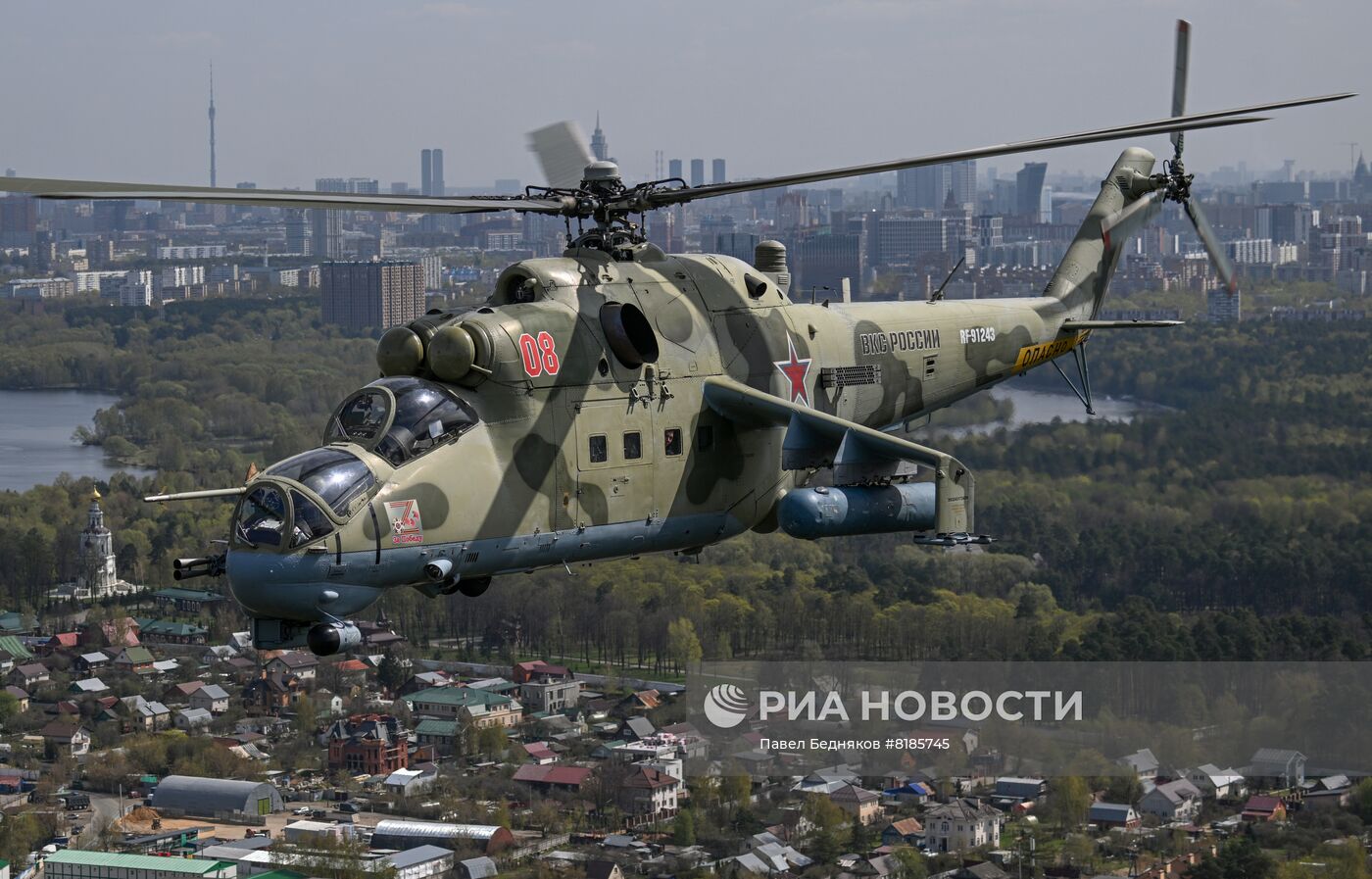 Генеральная репетиция военного парада, посвящённого 77-й годовщине Победы в Великой Отечественной войне