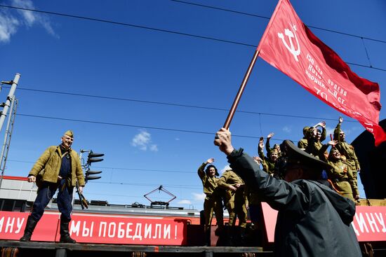 Прибытие ретропоезда "Эшелон Победы" в Екатеринбург