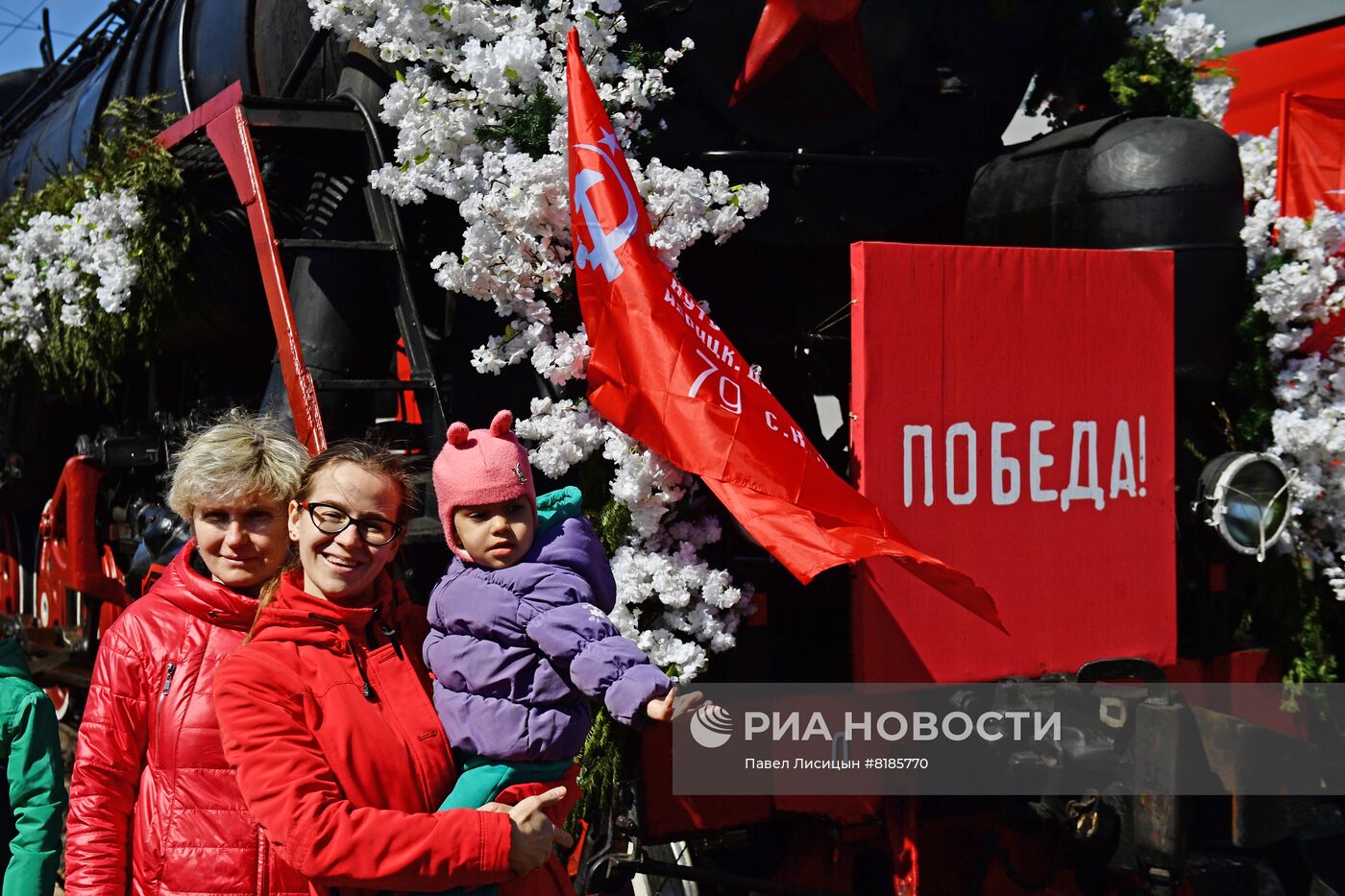 Прибытие ретропоезда "Эшелон Победы" в Екатеринбург