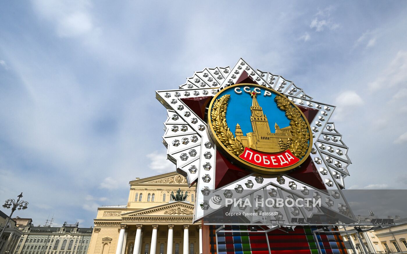 Генеральная репетиция военного парада, посвящённого 77-й годовщине Победы в Великой Отечественной войне