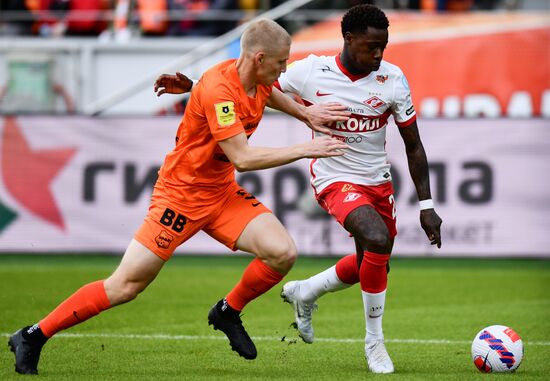 Футбол. РПЛ. Матч "Урал" - "Спартак"