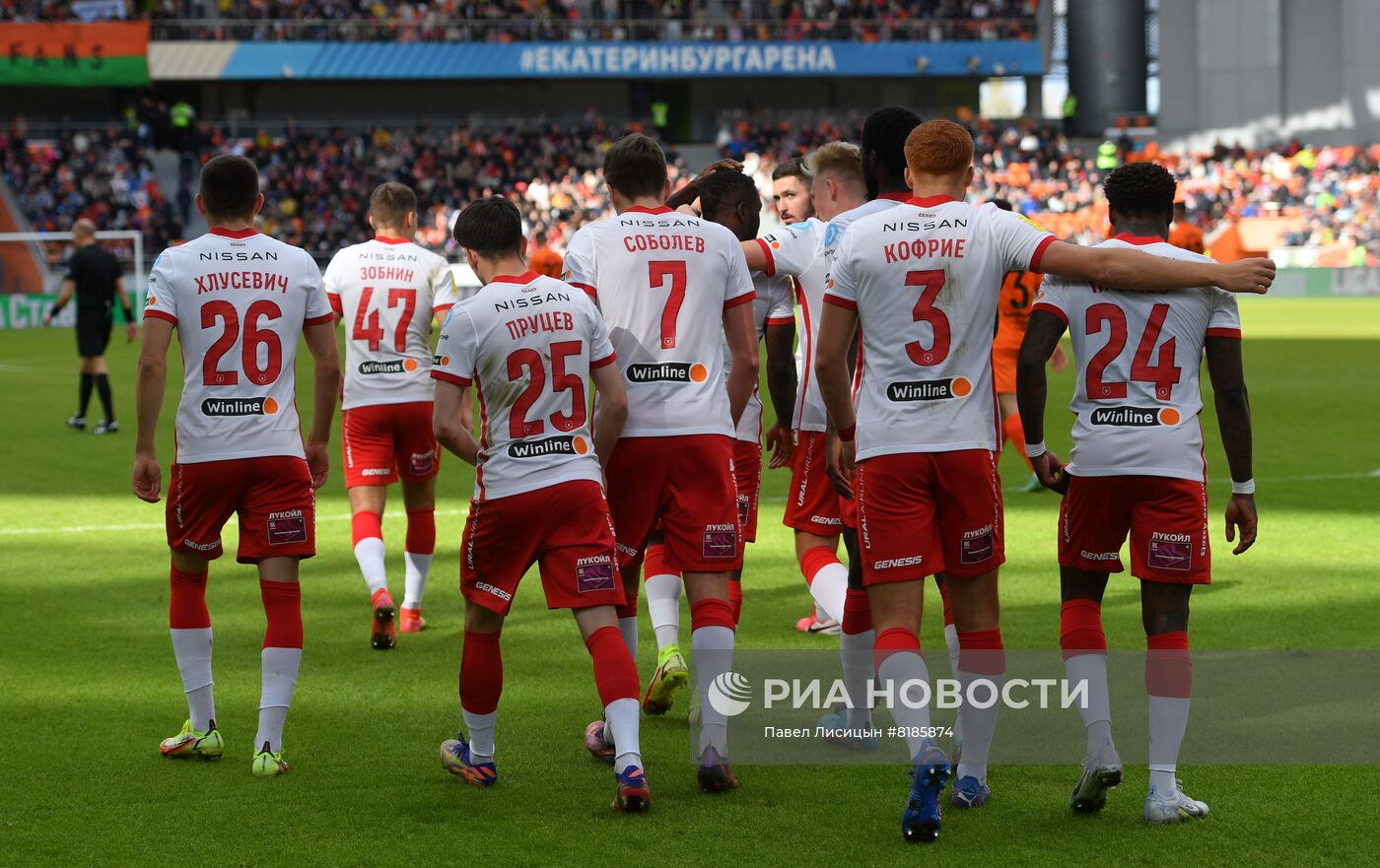 Футбол. РПЛ. Матч "Урал" - "Спартак"