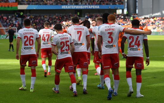 Футбол. РПЛ. Матч "Урал" - "Спартак"