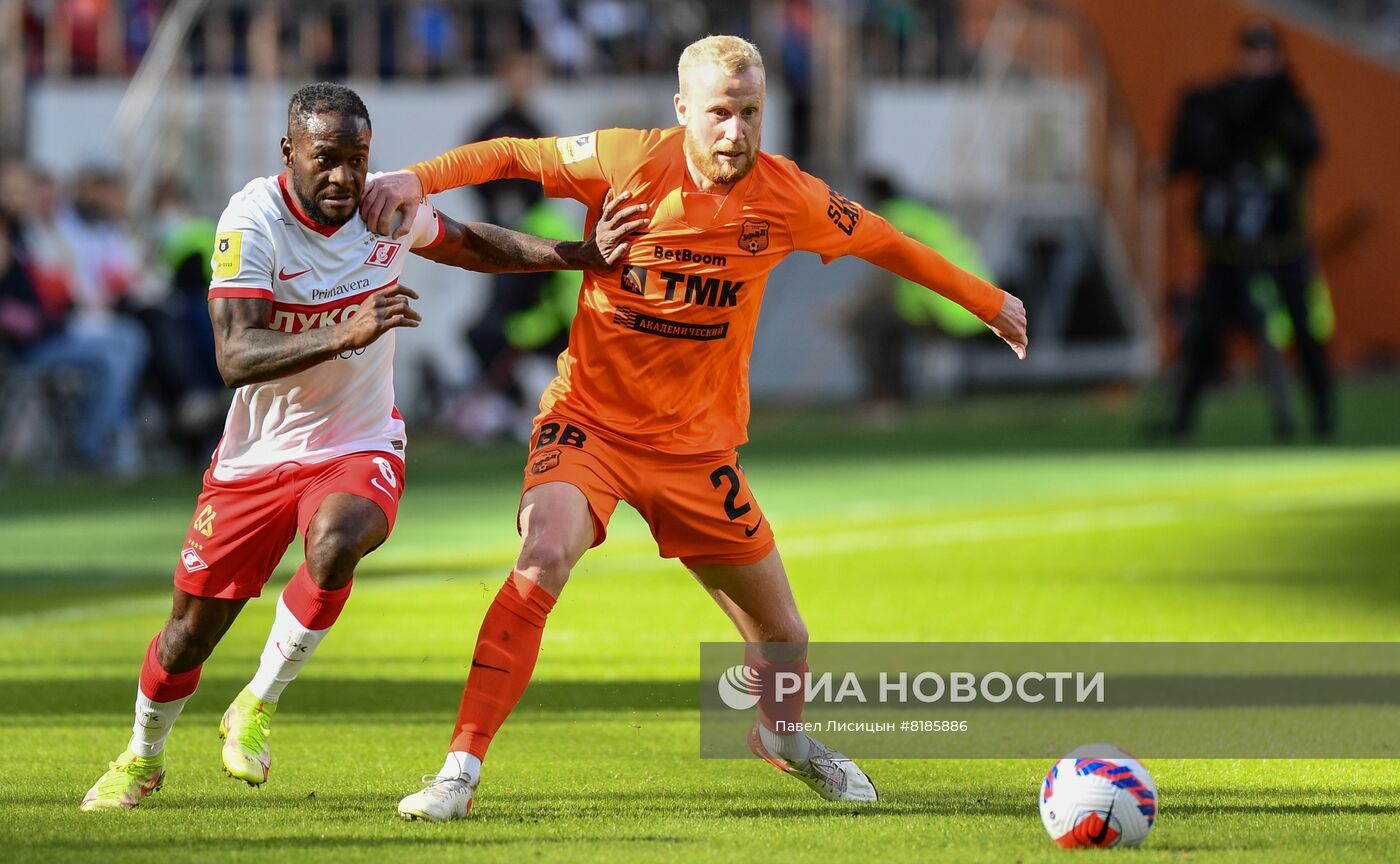 Футбол. РПЛ. Матч "Урал" - "Спартак"