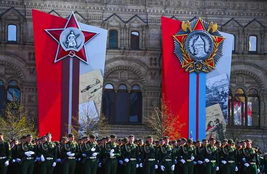 Генеральная репетиция военного парада, посвящённого 77-й годовщине Победы в Великой Отечественной войне