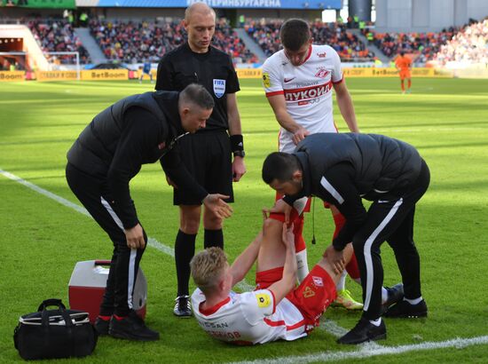 Футбол. РПЛ. Матч "Урал" - "Спартак"