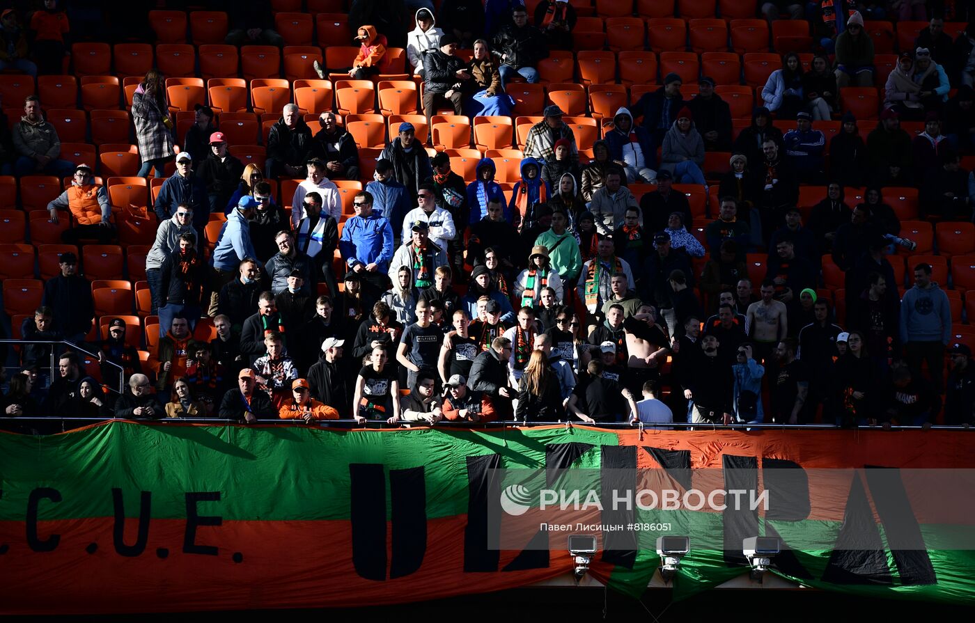 Футбол. РПЛ. Матч "Урал" - "Спартак"