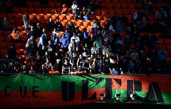 Футбол. РПЛ. Матч "Урал" - "Спартак"