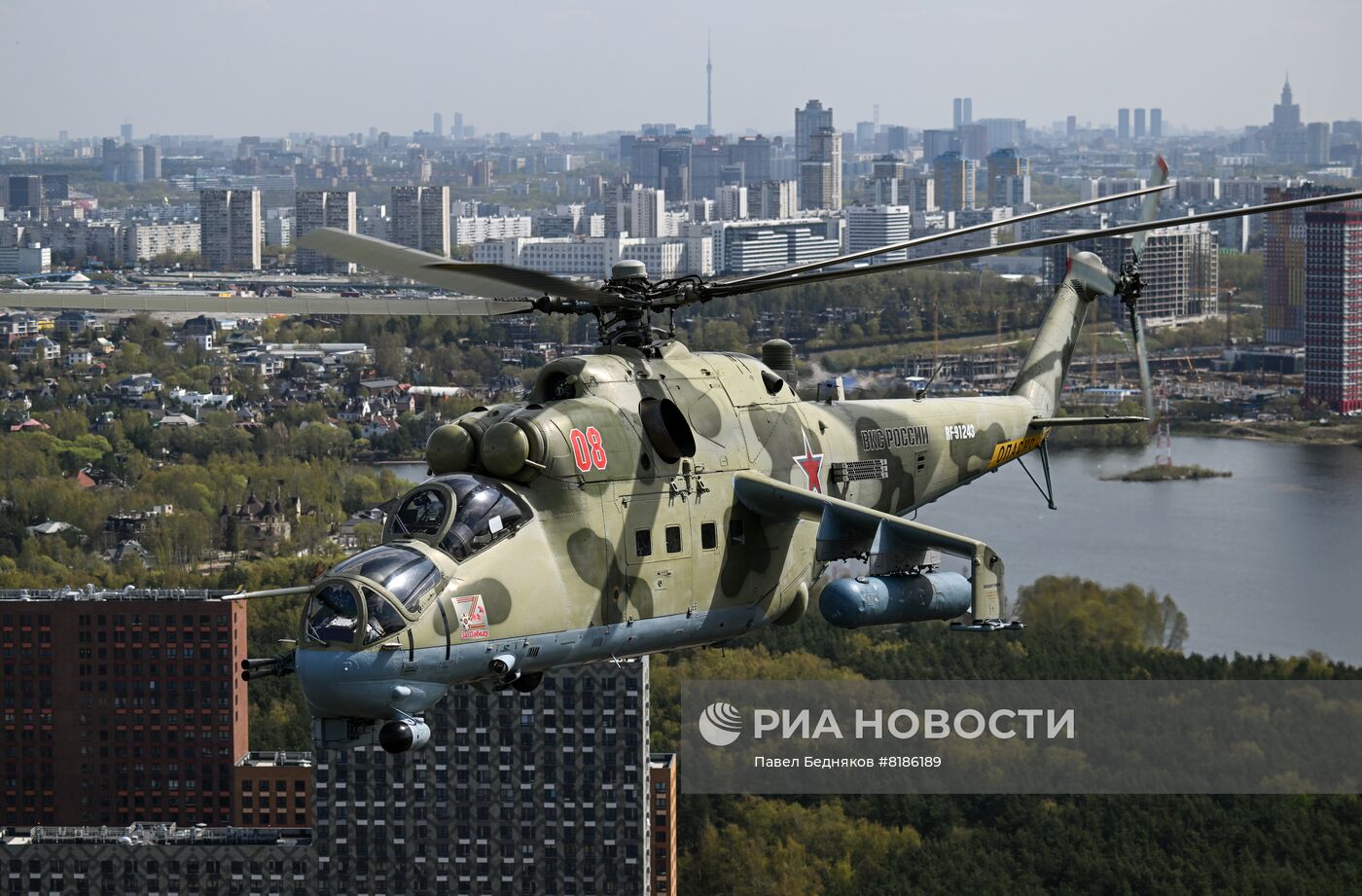 Генеральная репетиция военного парада, посвящённого 77-й годовщине Победы в Великой Отечественной войне