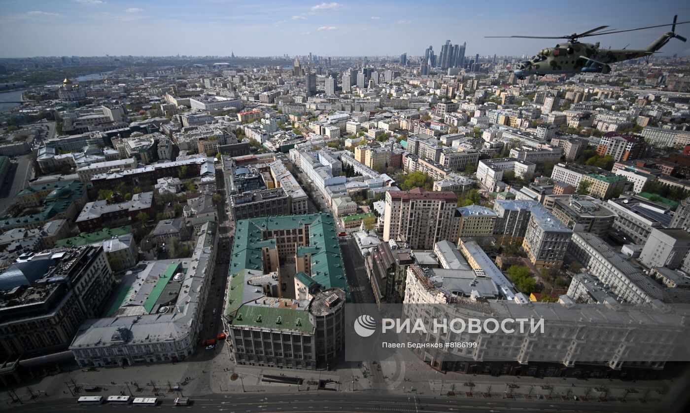 Генеральная репетиция военного парада, посвящённого 77-й годовщине Победы в Великой Отечественной войне