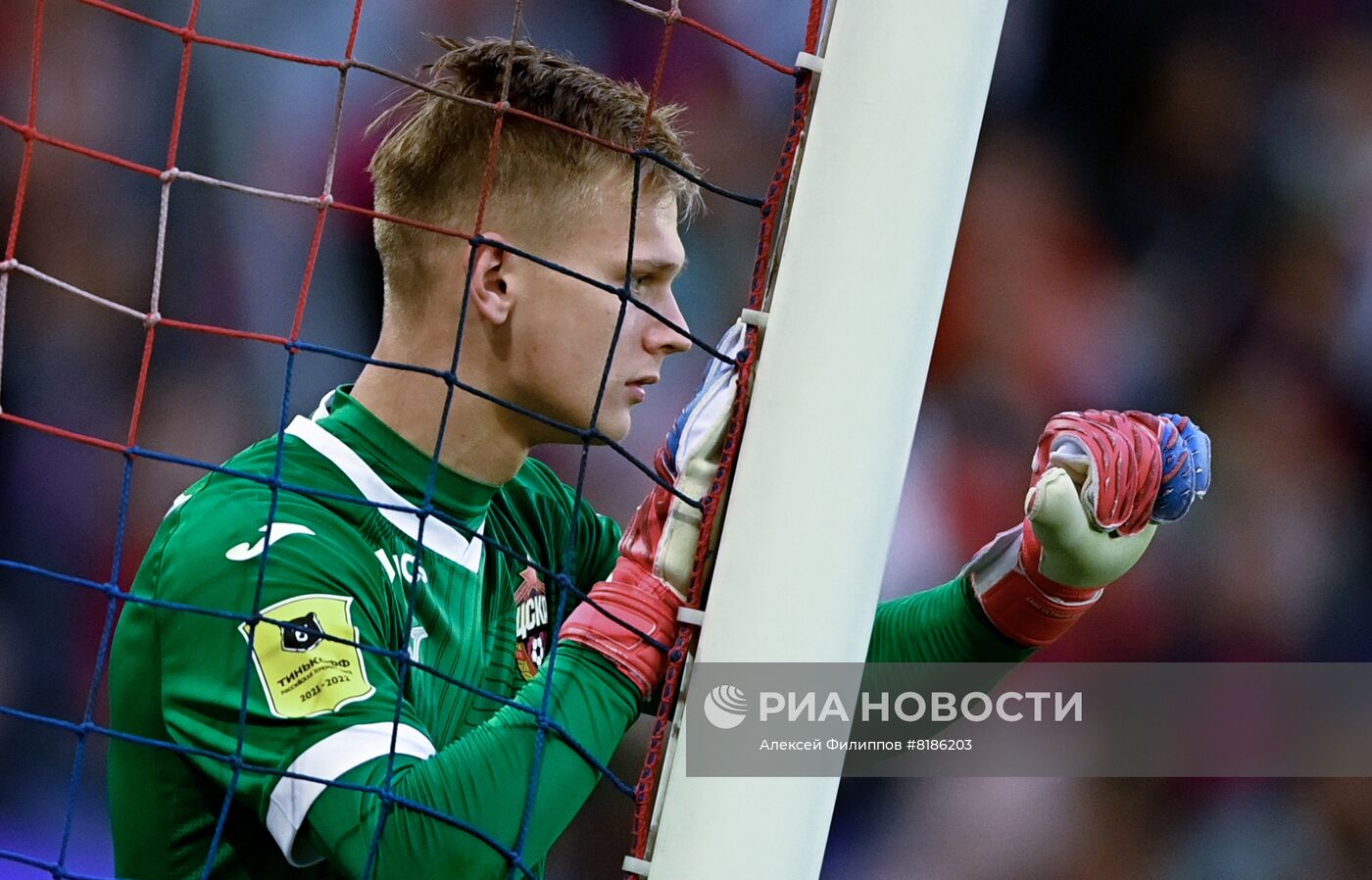 Футбол. РПЛ. Матч ЦСКА - "Сочи"