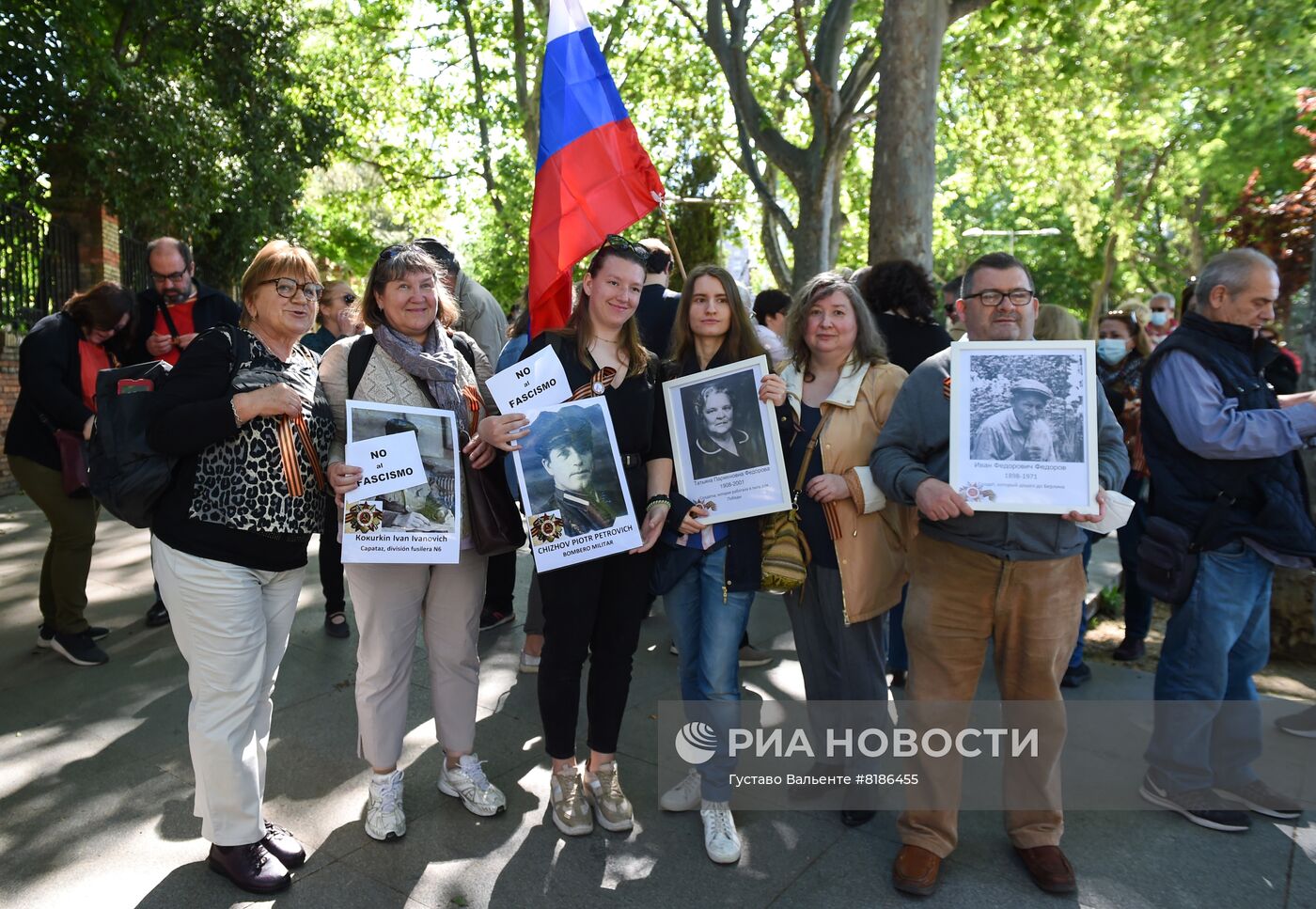 Акция "Бессмертный полк" за рубежом