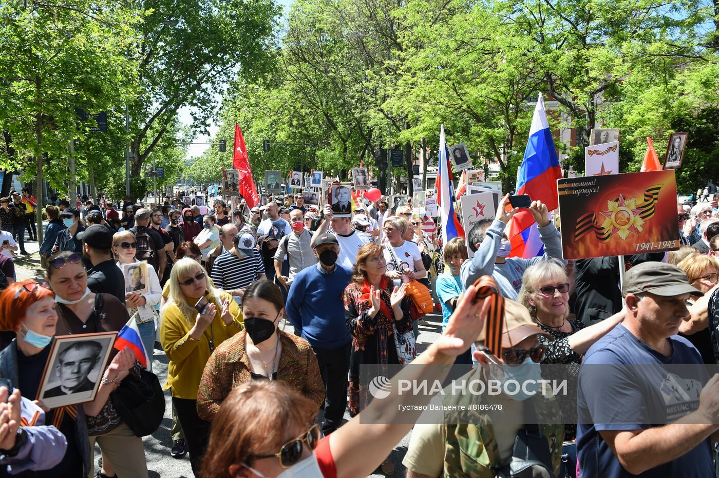 Акция "Бессмертный полк" за рубежом