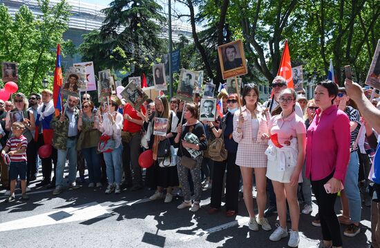 Акция "Бессмертный полк" за рубежом