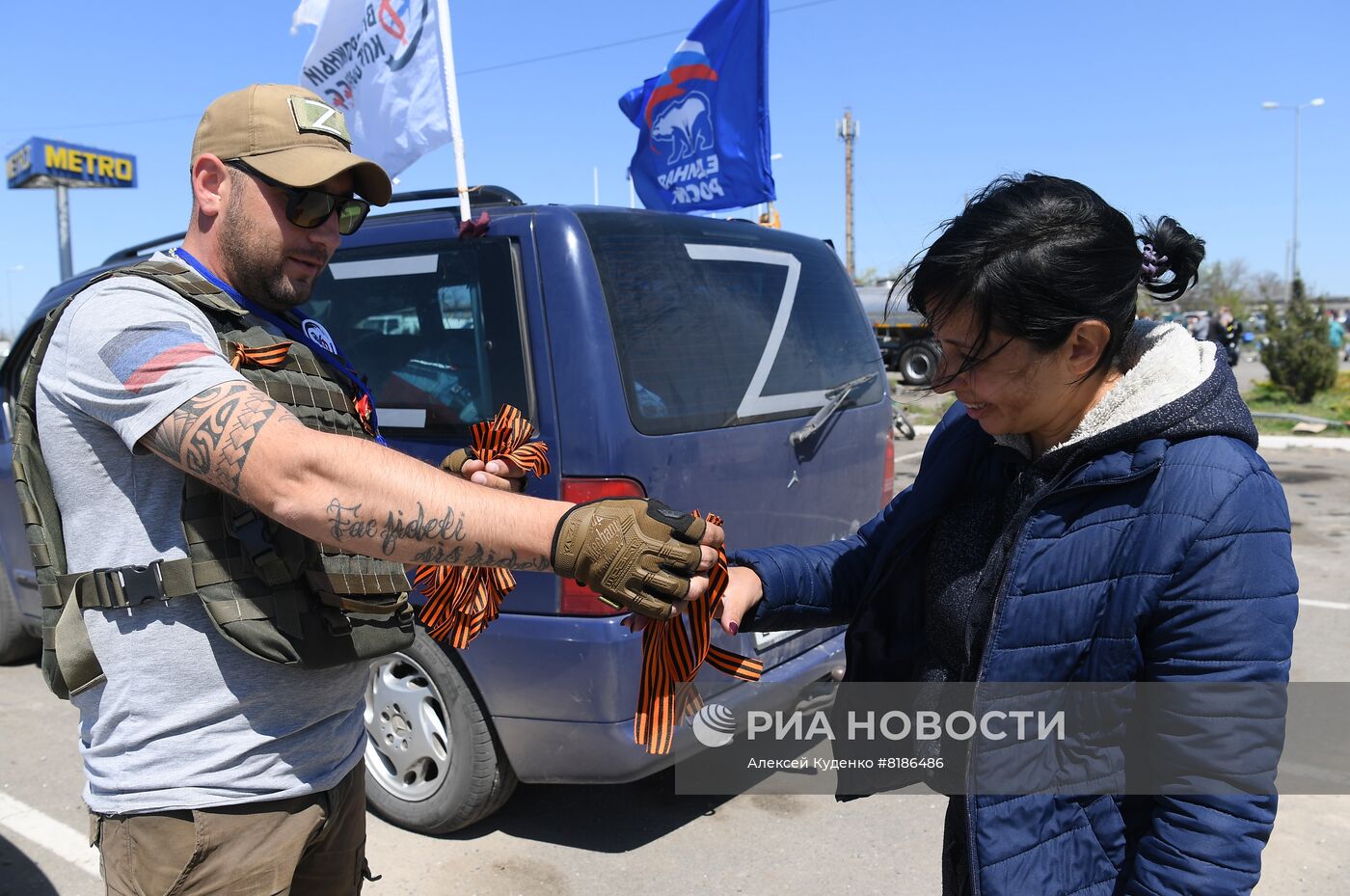 Подготовка к празднованию 9 мая в ДНР