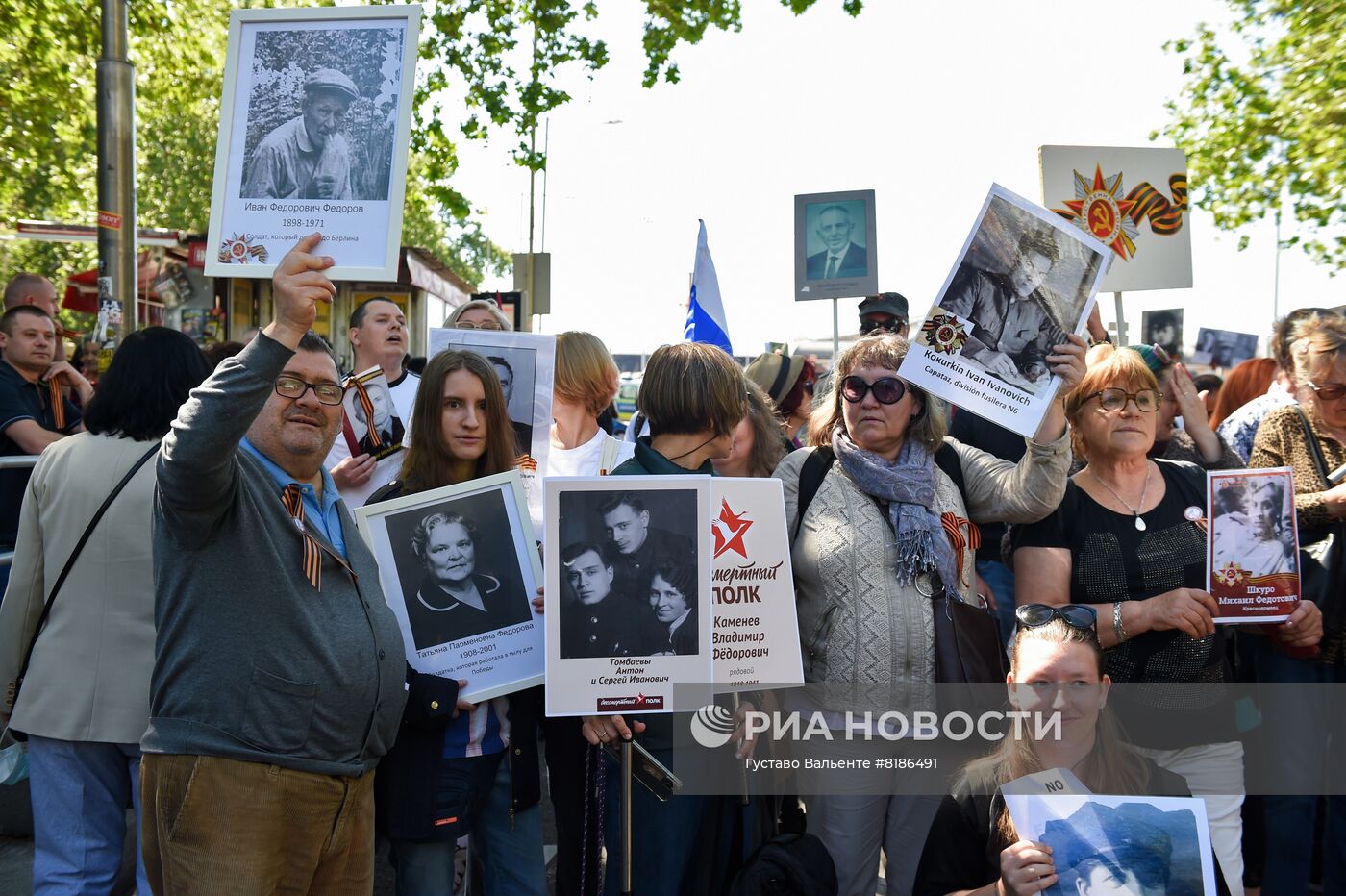 Акция "Бессмертный полк" за рубежом