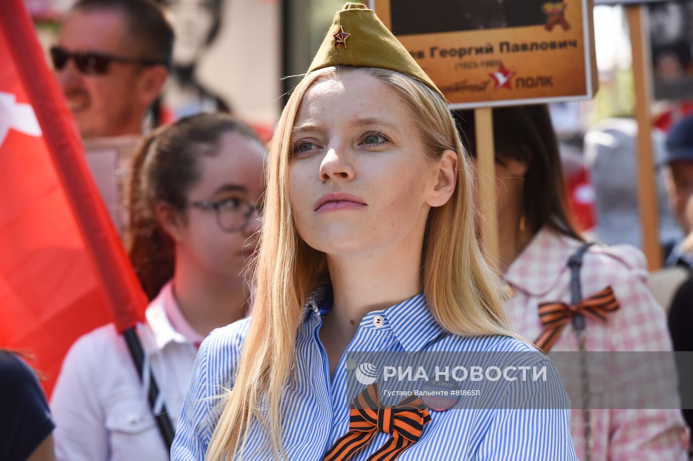 Акция "Бессмертный полк" за рубежом