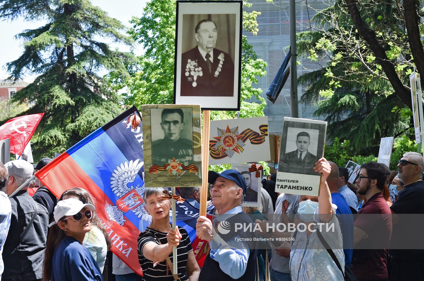 Акция "Бессмертный полк" за рубежом