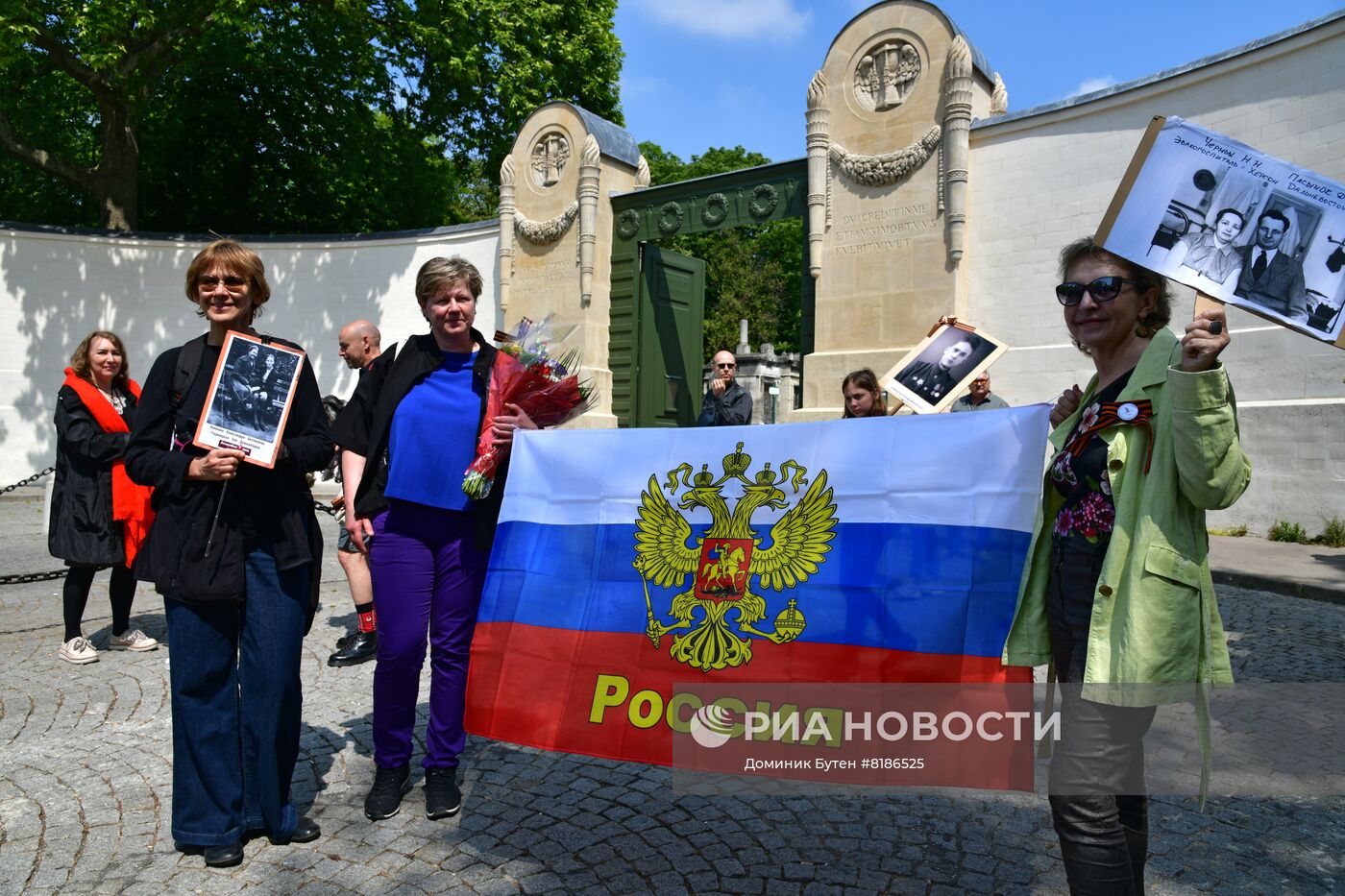 Акция "Бессмертный полк" за рубежом