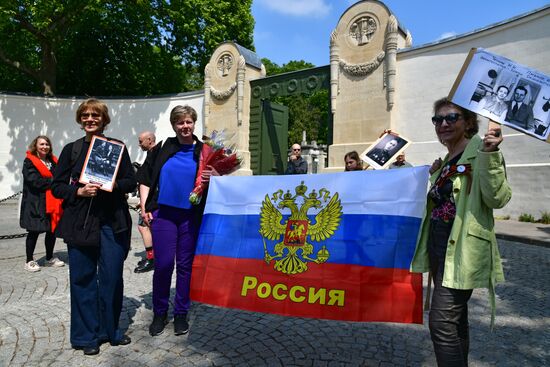 Акция "Бессмертный полк" за рубежом