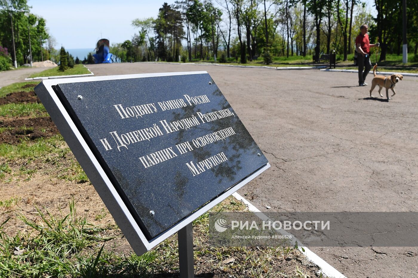 Подготовка к празднованию 9 мая в ДНР