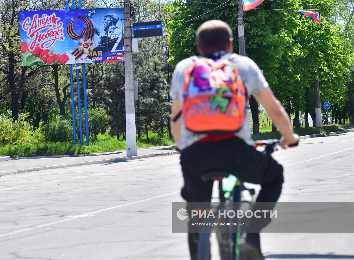 Подготовка к празднованию 9 мая в ДНР