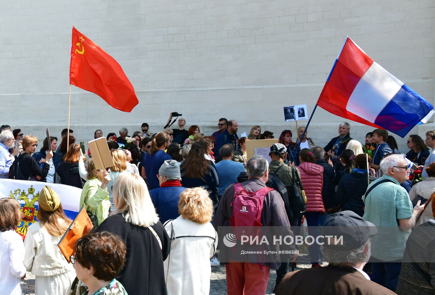 Акция "Бессмертный полк" за рубежом