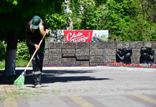 Подготовка к празднованию 9 мая в ДНР