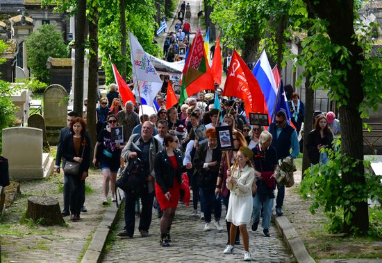 Акция "Бессмертный полк" за рубежом