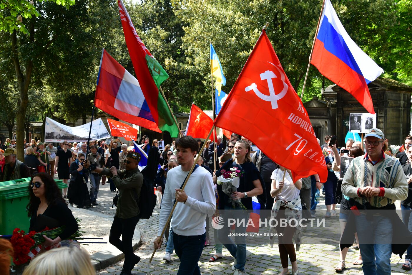 Акция "Бессмертный полк" за рубежом