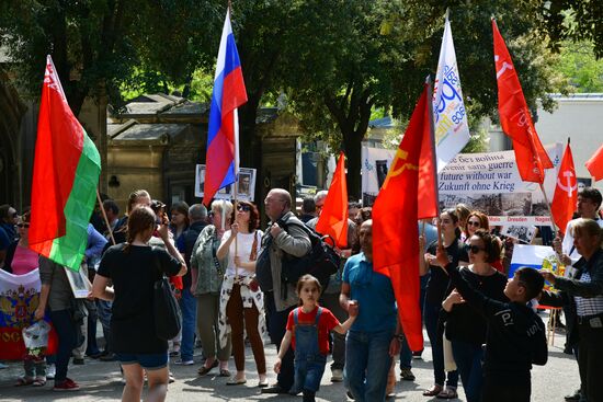 Акция "Бессмертный полк" за рубежом