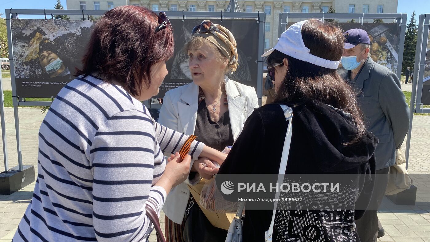 В Херсоне открыта фотовыставка о преступлениях ВСУ в Донбассе
