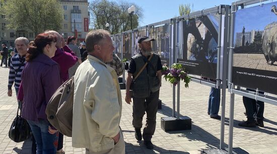 В Херсоне открыта фотовыставка о преступлениях ВСУ в Донбассе