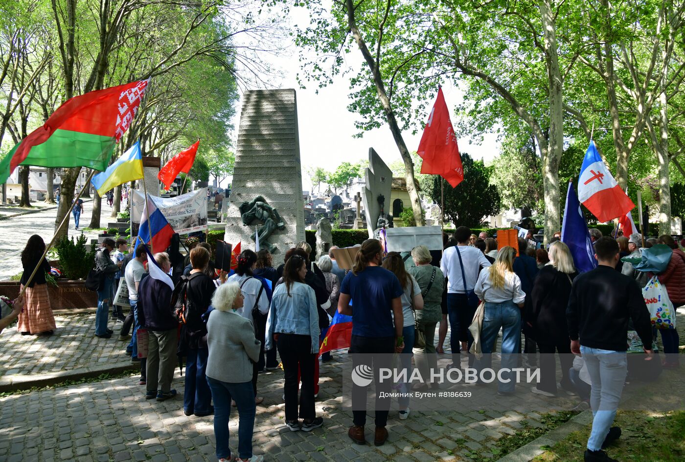 Акция "Бессмертный полк" за рубежом