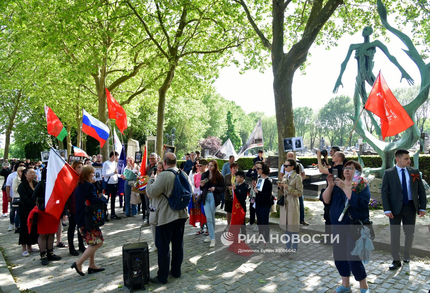 Акция "Бессмертный полк" за рубежом