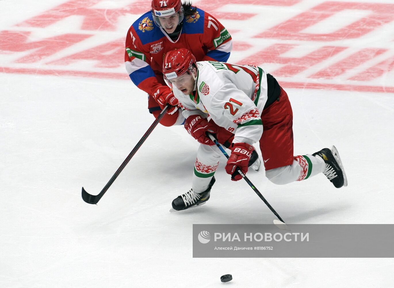 Хоккей. St. Petersburg Cup. Финальный матч