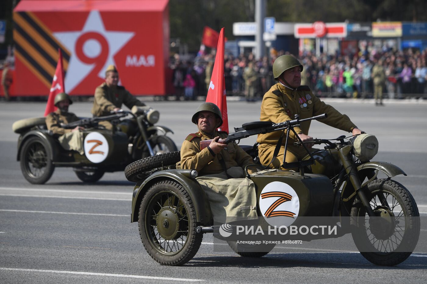 Празднование Дня победы в регионах России