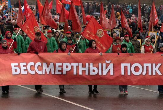 Шествие "Бессмертный полк" в регионах России