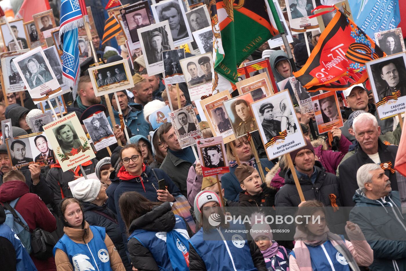 Шествие "Бессмертный полк" в регионах России