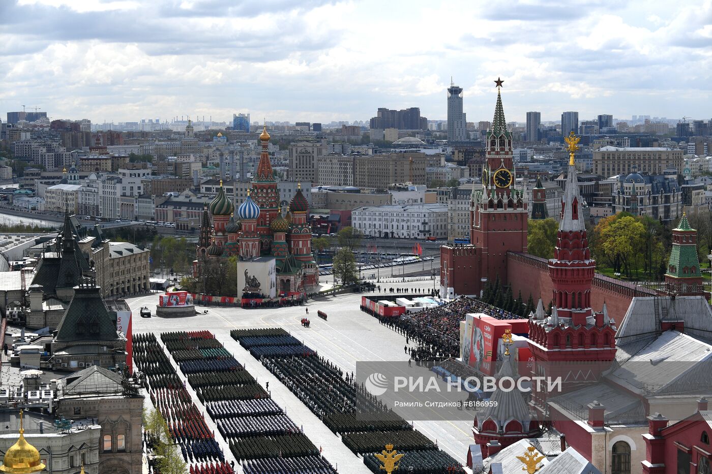 Военный парад, посвящённый 77-й годовщине Победы в Великой Отечественной войне
